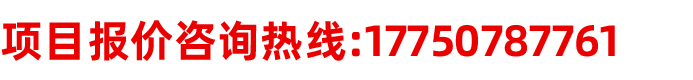 福建鑫工閥門有限公司